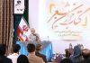 نشست ملی کتاب‌ خوان «شعر» در یزد برگزار شد