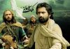 پایان مسابقه فیلم «ملک سلیمان» در یزد