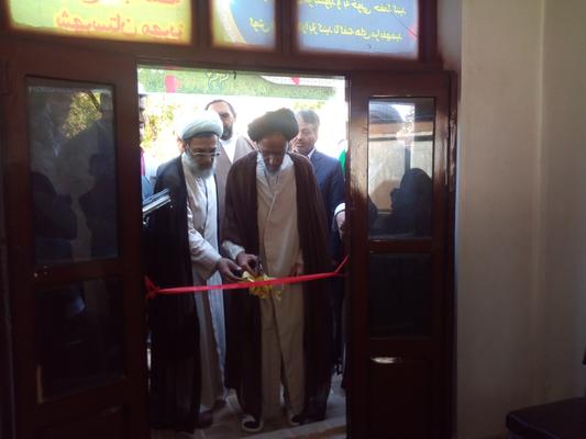افتتاح نخستین بنیاد بین المللی نهج البلاغه در شهرستان مهریز