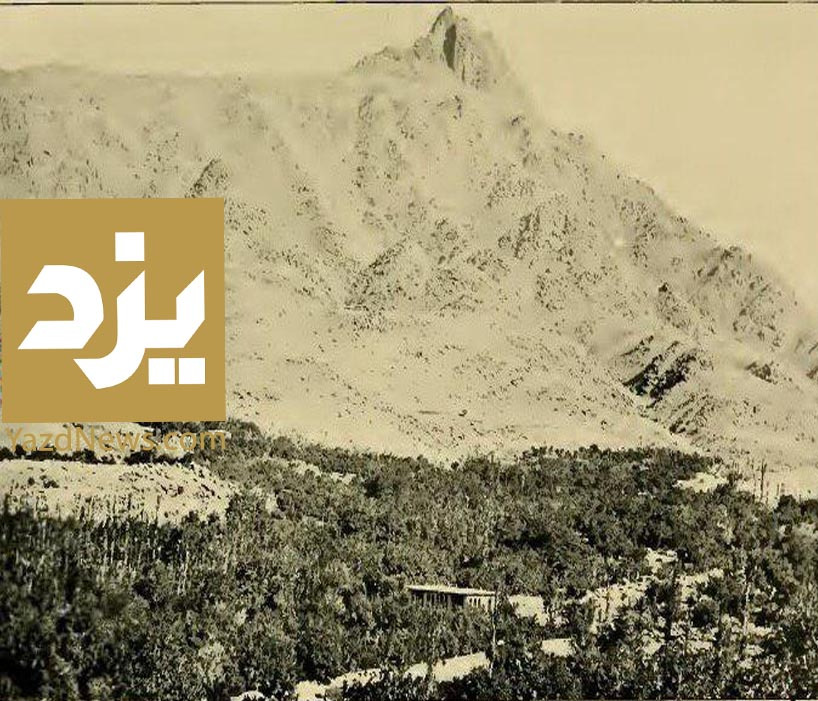 شهرستان تفت در یزد - تصویری به یاد ماندنی و قدیمی از ده بالا -۱۹۰۵ میلادی