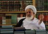 امام جمعه یزد: سیستم آموزشی در ایران نیازمند تحولی عظیم است.