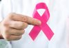 اجرای رایگان طرح غربالگری سرطان سینه در یزد