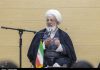انتقاد امام جمعه یزد از واردات گسترده در برخی صنایع