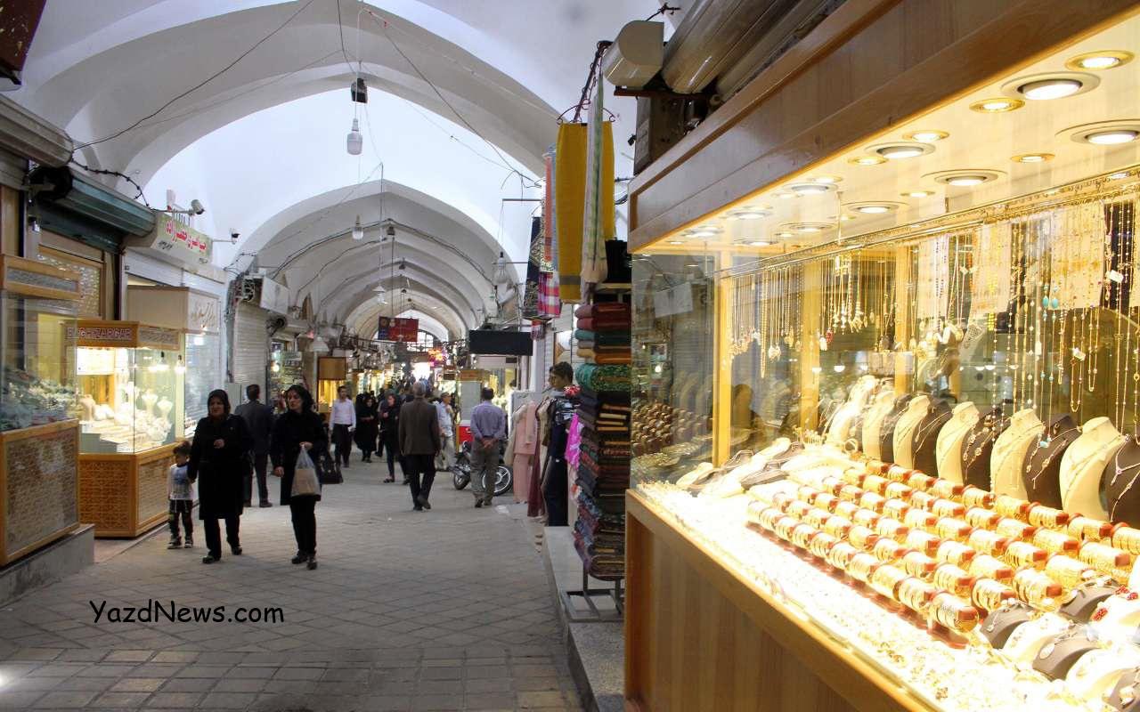 بازار زرگرها در یزد