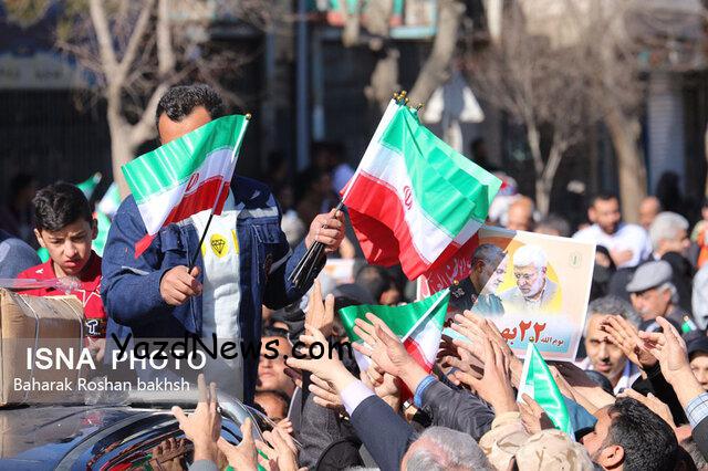 راهپیمایی ۲۲ بهمن در دارالعباده یزد