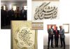 تمام آثار خوشنویس برجسته یزدی در روز اول نمایشگاه تهران به فروش رسید