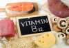آیا کمبود ویتامین 12 B منجر به افزایش وزن می شود؟