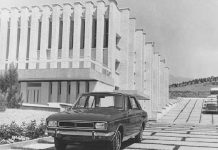 تاریخچه ورود و تولید خودرو در ایران را میدانید؟
