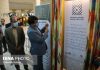 نمایشگاه صنایع دستی هنرمندان یزدی در استانداری آغاز به کار کرد