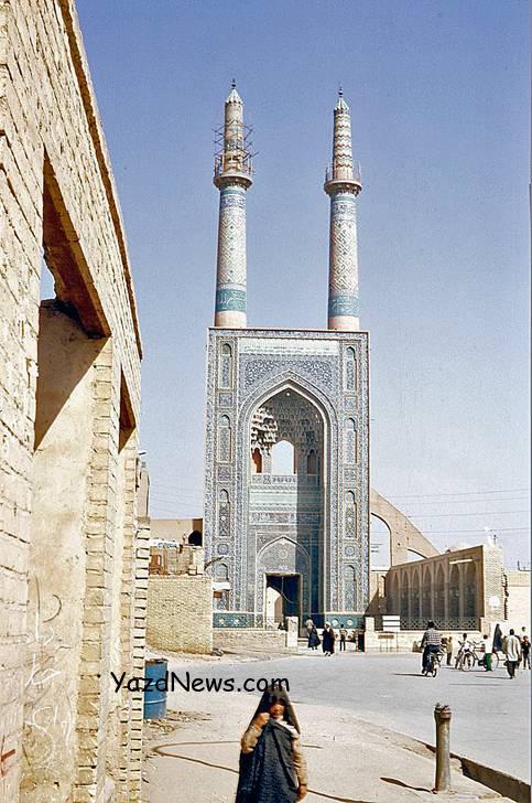 مسجد جامع سال 1970